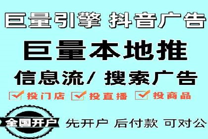 SEM主管经验谈：案例解读与优化技巧